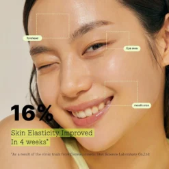 Cosrx The Retinol 0.5 Oil With Super Vitamin E + Squalane