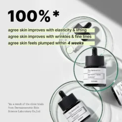 Cosrx The Retinol 0.5 Oil With Super Vitamin E + Squalane -Deals Nude Flair Store 2607856 alt05